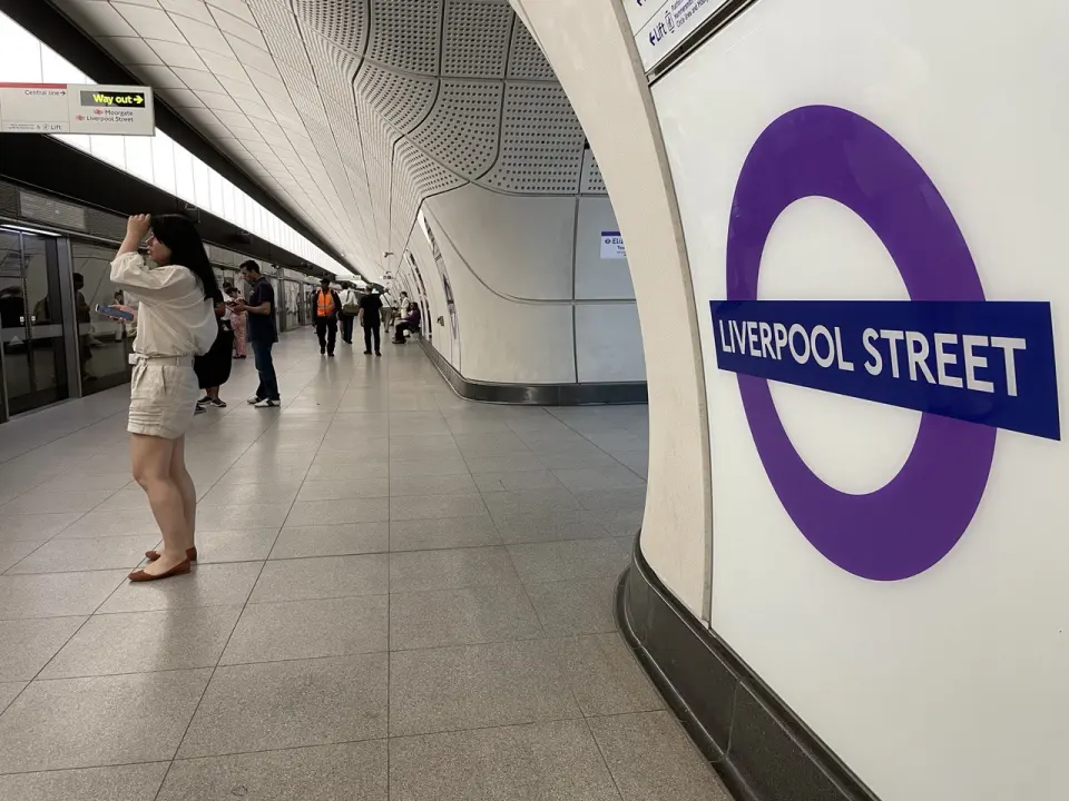 A London transport station platform