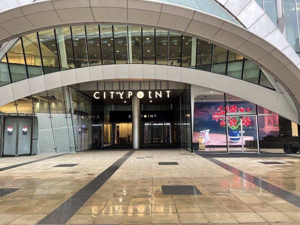 Entrance to a business centre in the City of London