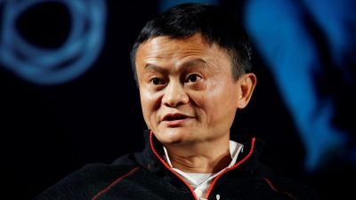 Alibaba Group Джек Ма