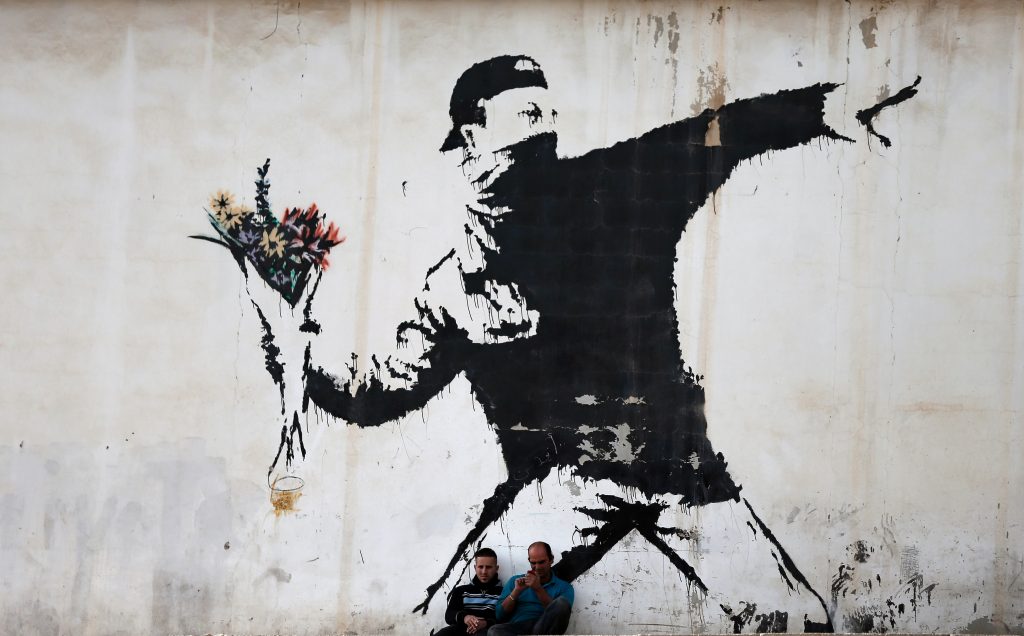 Artist Banksy Магазин Бэнкси 