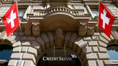 Credit Suisse банк где умирают люди