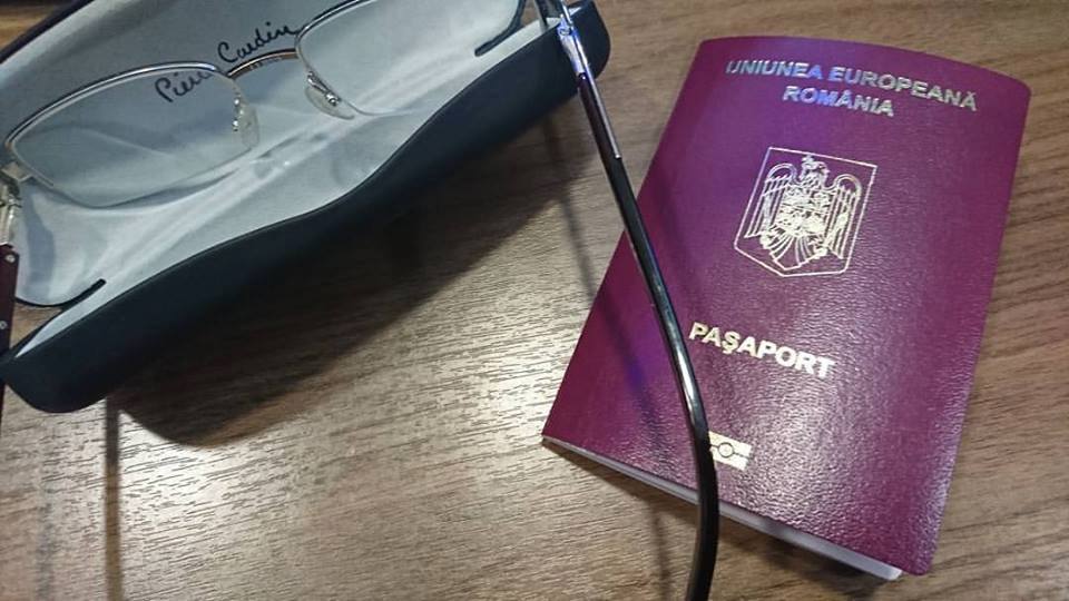 Европейский паспорт гражданина Румынии можно получить в соответствии с действующим законом Румынии