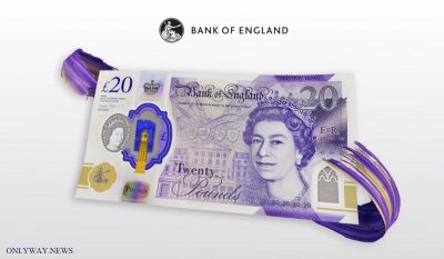 Банковская ставка Bank of England сохраняется на уровне 0,1%