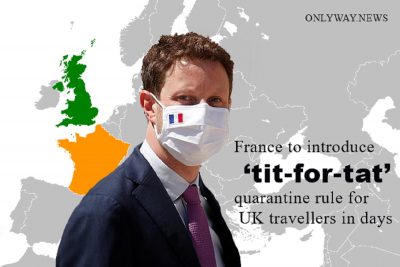 Франция вводит ответные меры «зуб-за-зуб» для британских путешественников