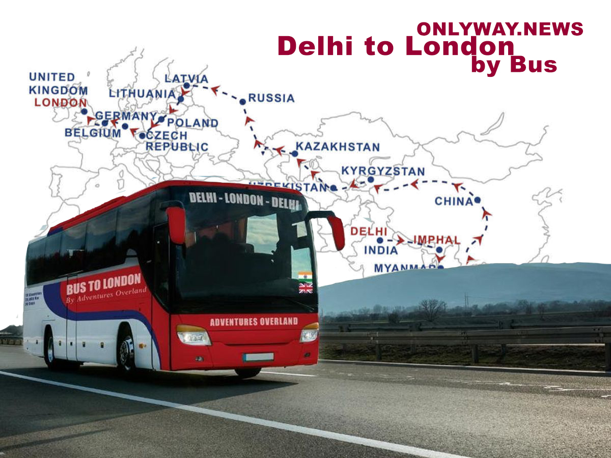 пассажиры автобуса из Дели до Лондона увидят Красную площадь в Москве