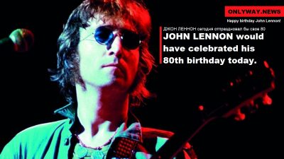 Happy birthday John Lennon!