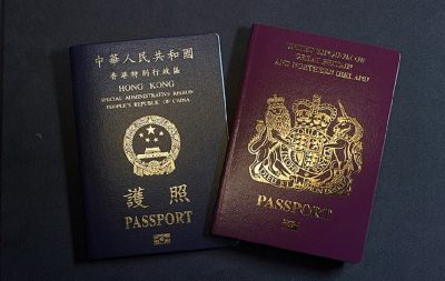 Гонконг больше не признает двойное гражданство
