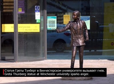 В Университете Винчестера установили статую Греты Тунберг