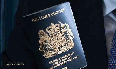 Станьте в очередь на получение британского паспорта
