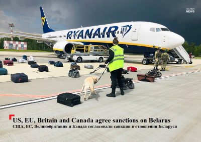 США, ЕС, Великобритания и Канада согласовали санкции в отношении Беларуси
