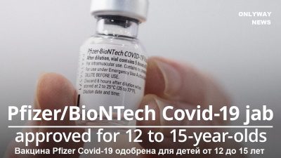 Вакцина Pfizer Covid-19 одобрена для детей от 12 до 15 лет