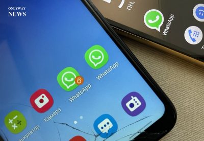 WhatsApp перестанет работать на миллионах старых телефонов с сегодняшнего дня, 1 ноября.