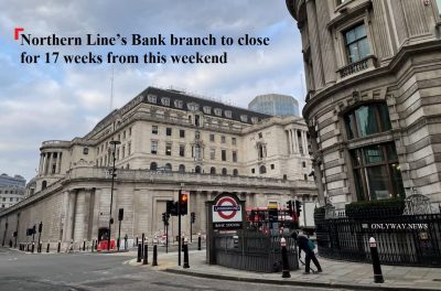 Отделение Northern Line Bank закроется на 17 недель с этих выходных