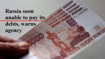 Россия скоро не сможет выплатить долги, предупреждает агентство