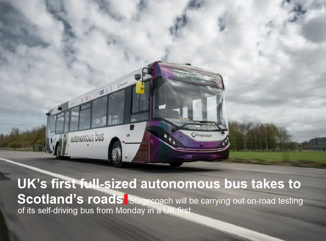 Первый в Великобритании полноразмерный беспилотный автобус выходит на дороги Шотландии