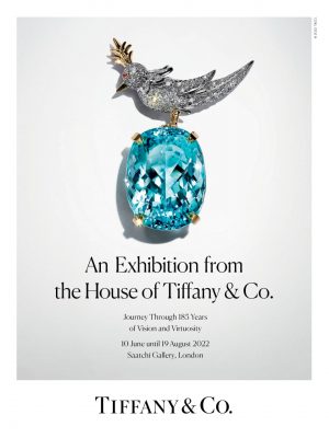 Выставка Tiffany & Co