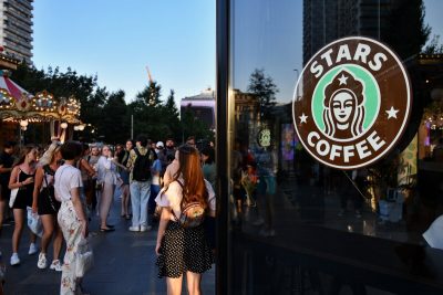 Stars Coffee заменит кофейного гиганта Starbucks в России.