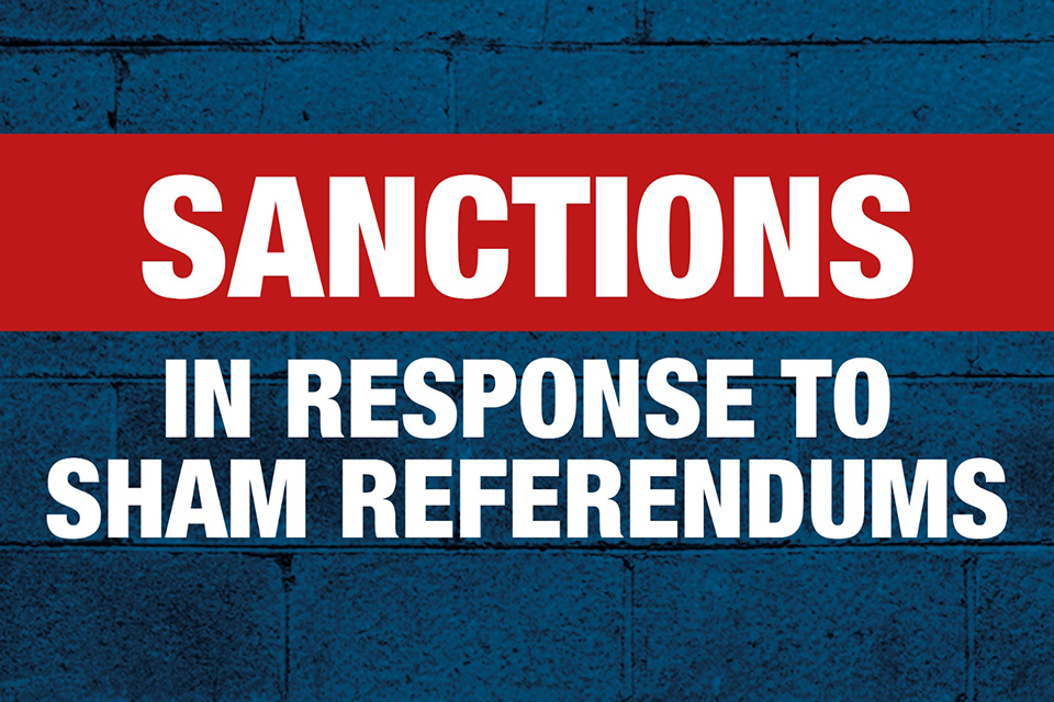 Великобритания ввела санкции против незаконных фиктивных референдумов в России