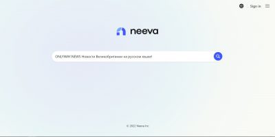 Neeva - новая поисковая система без рекламы и трекеров запускается в Великобритании