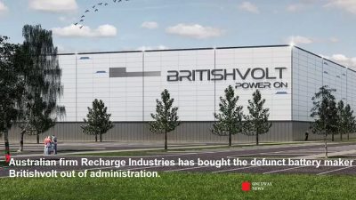 Австралийская фирма Recharge Industries выкупила несуществующего производителя аккумуляторов Britishvolt