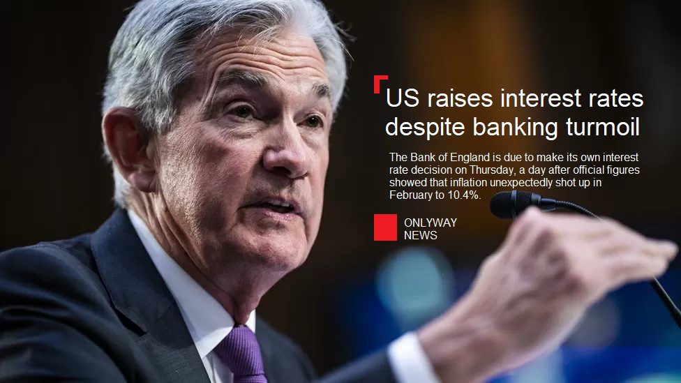 Центральный банк США снова повысил процентные ставки