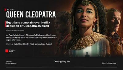 Египтяне жалуются на то, что Netflix изображает Клеопатру черной