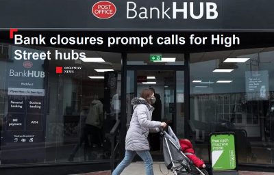 Великобритания должна открыть больше банковских центров