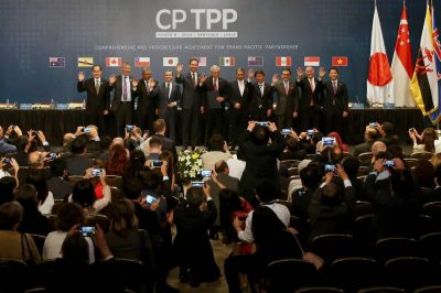 Великобритания согласна присоединиться к азиатскому торговому клубу - CPTPP