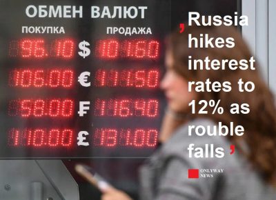 На фоне падения рубля ЦБ РФ повышает ставку до 12%