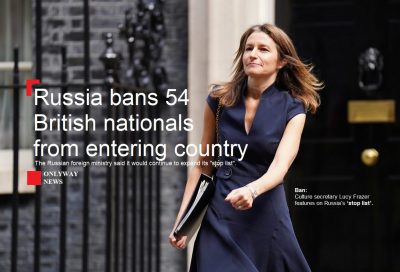 Россия запретила въезд в страну 54 гражданам Великобритании.