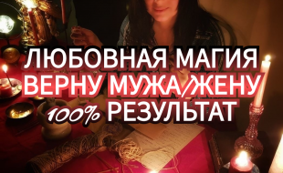 Объявления