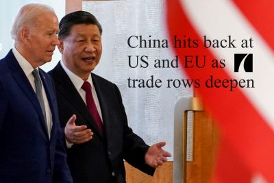 Китай начал антидемпинговое расследование в отношении импорта из США, ЕС, Тайваня и Японии.