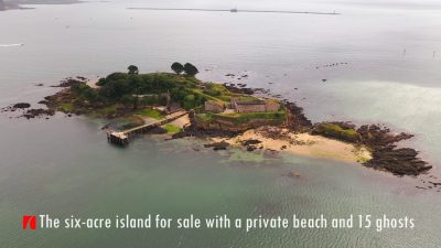 Продам остров Дрейка площадью шесть акров недалеко от Плимута с частным пляжем и 15 привидениями.