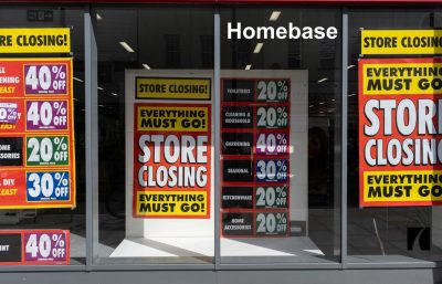 Магазины Homebase, которые закроются до конца 2024 года.