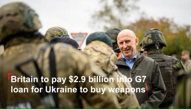 $2.94 млрд для Украины